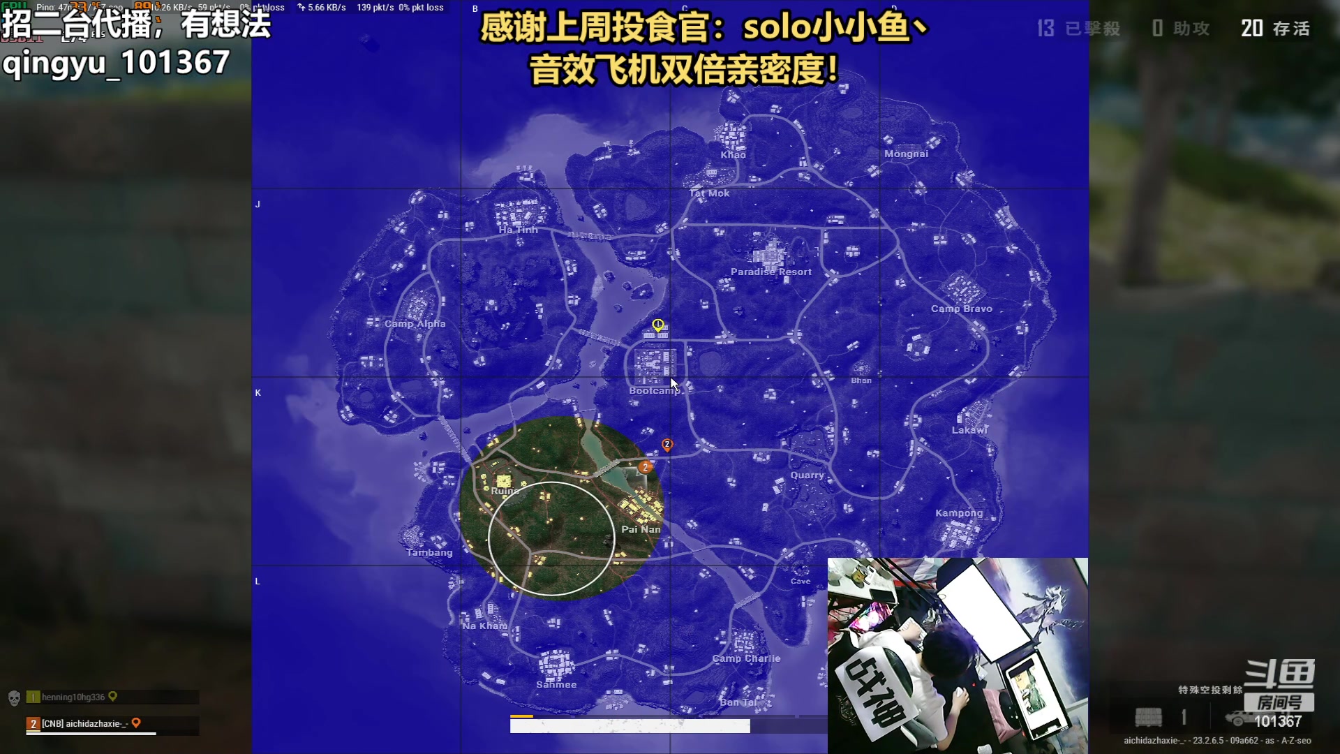 【2023-06-08 00点场】轻语丶619：【小涛】钻一上大师。