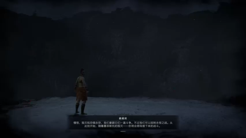 【2023-06-05 12点场】丨消逝丶记忆丨：《暗黑4》游侠老头乐流派~
