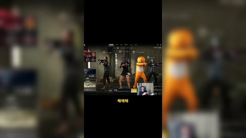【17shou】 被老板误杀后该怎么处理？最佳员工给你答案~
