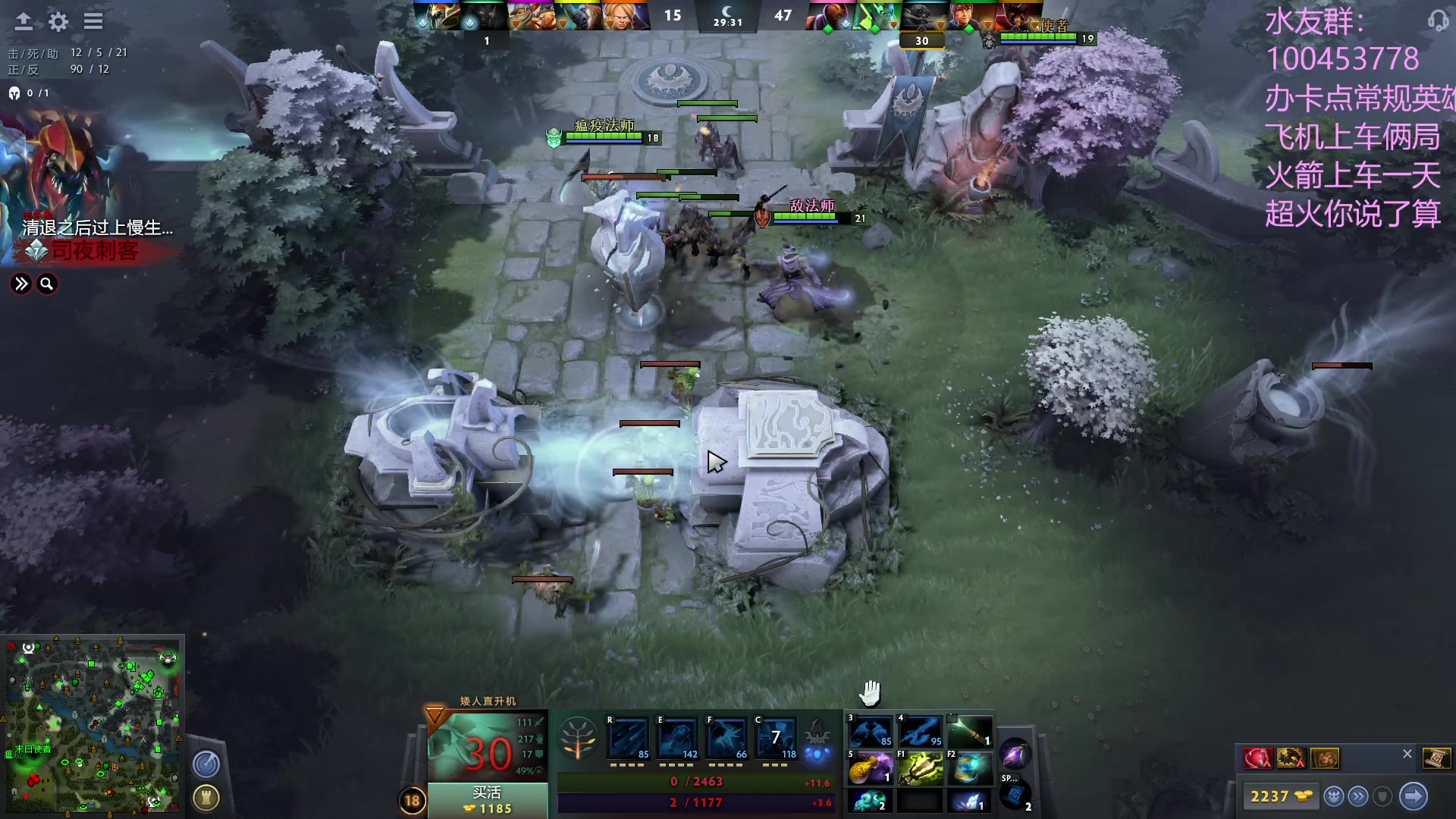 【2023-06-07 04点场】青择_：上分教学！出最稳的装备打最浪的局！