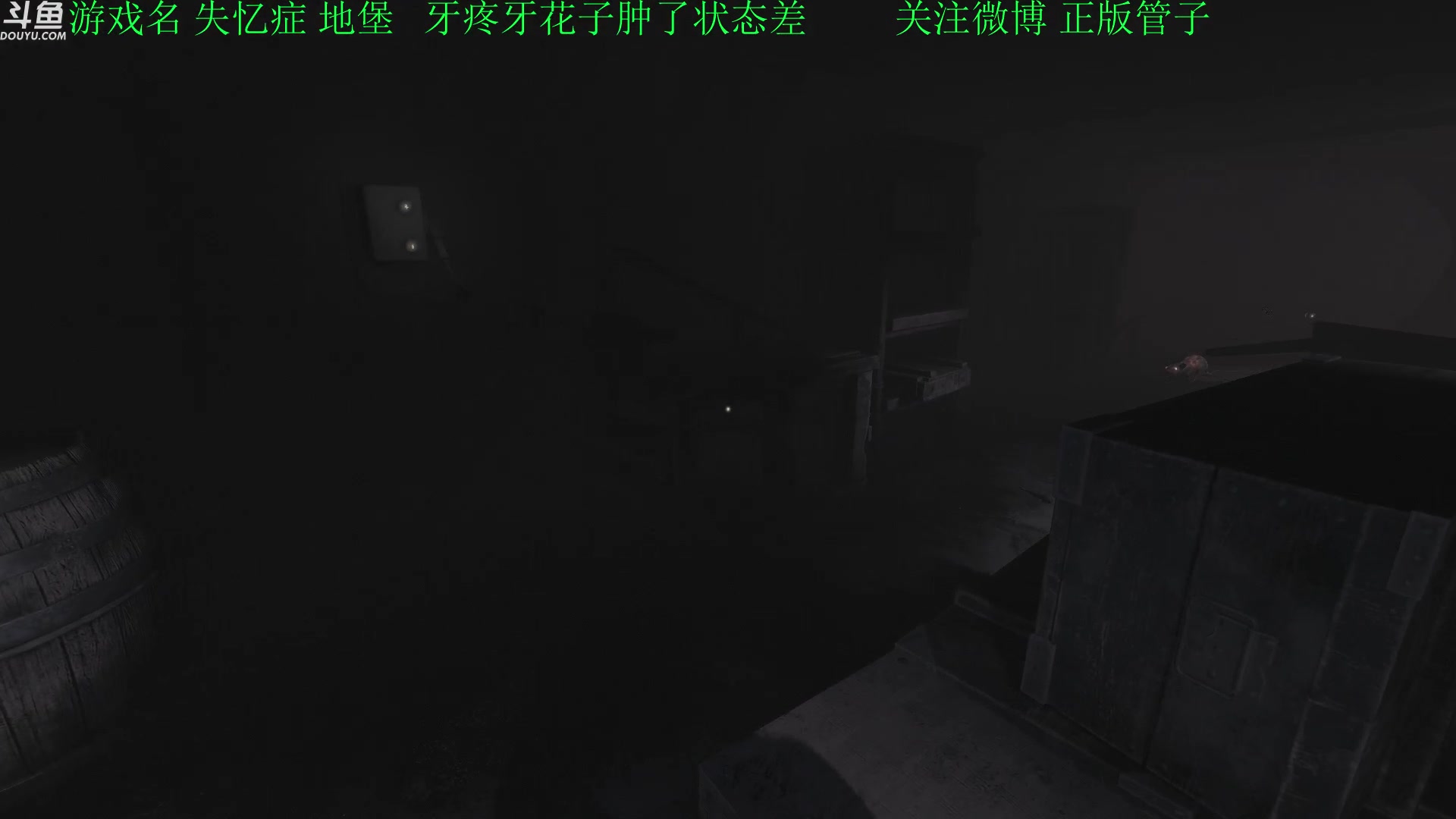 【2023-06-08 15点场】正版管子：【管子】失忆症 另类高能搞笑主播