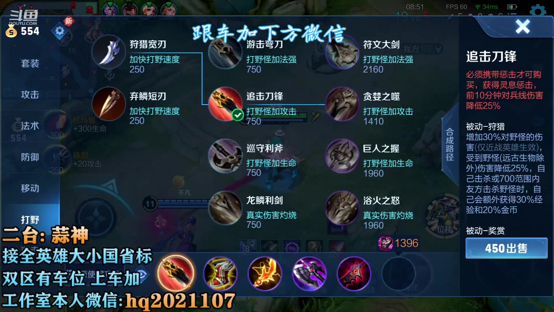 【2023-06-08 15点场】A老回：双国服2带3有车位！
