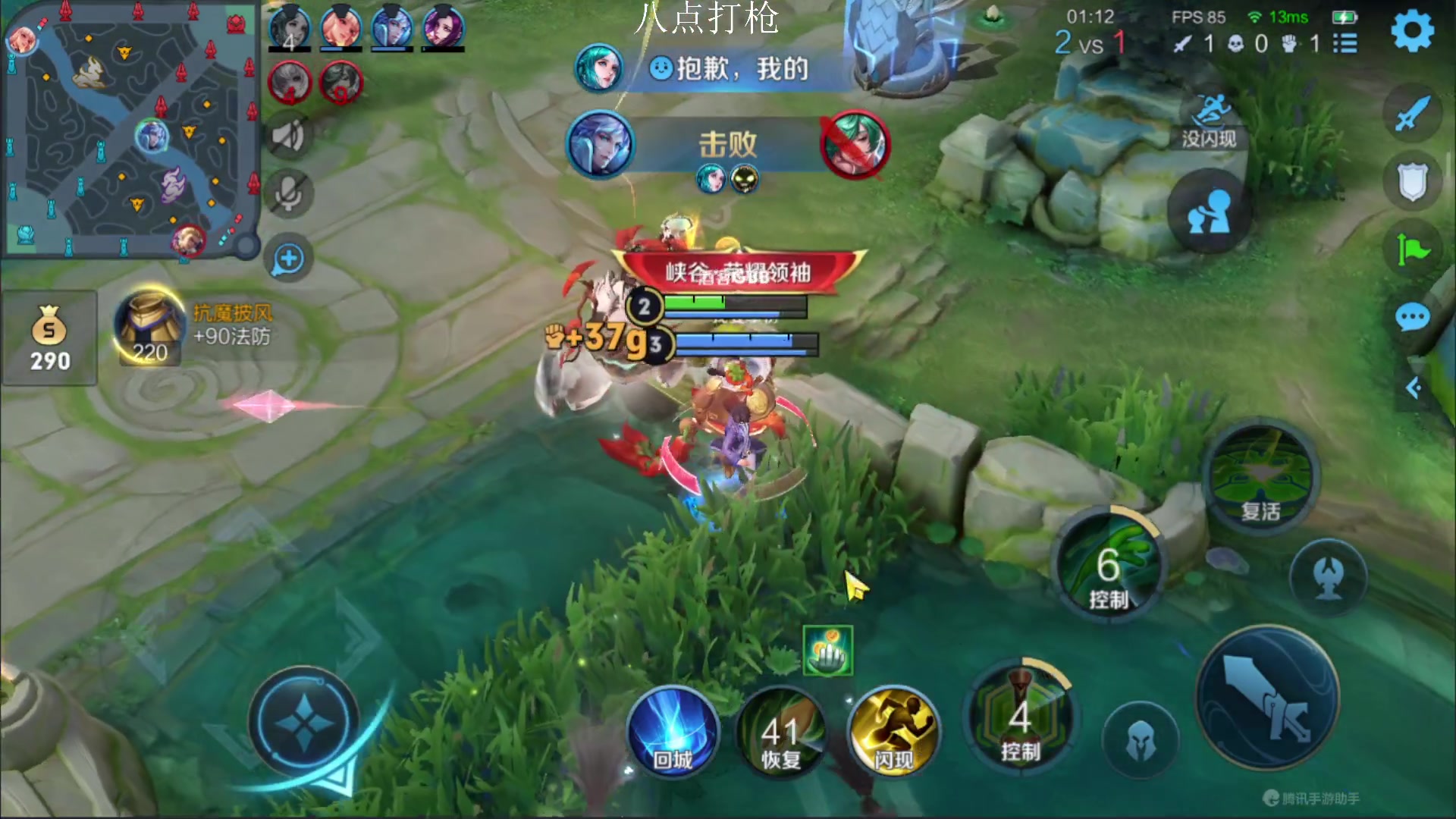 【2023-06-03 17点场】酒客gbb：在重庆做主播不是煮火锅