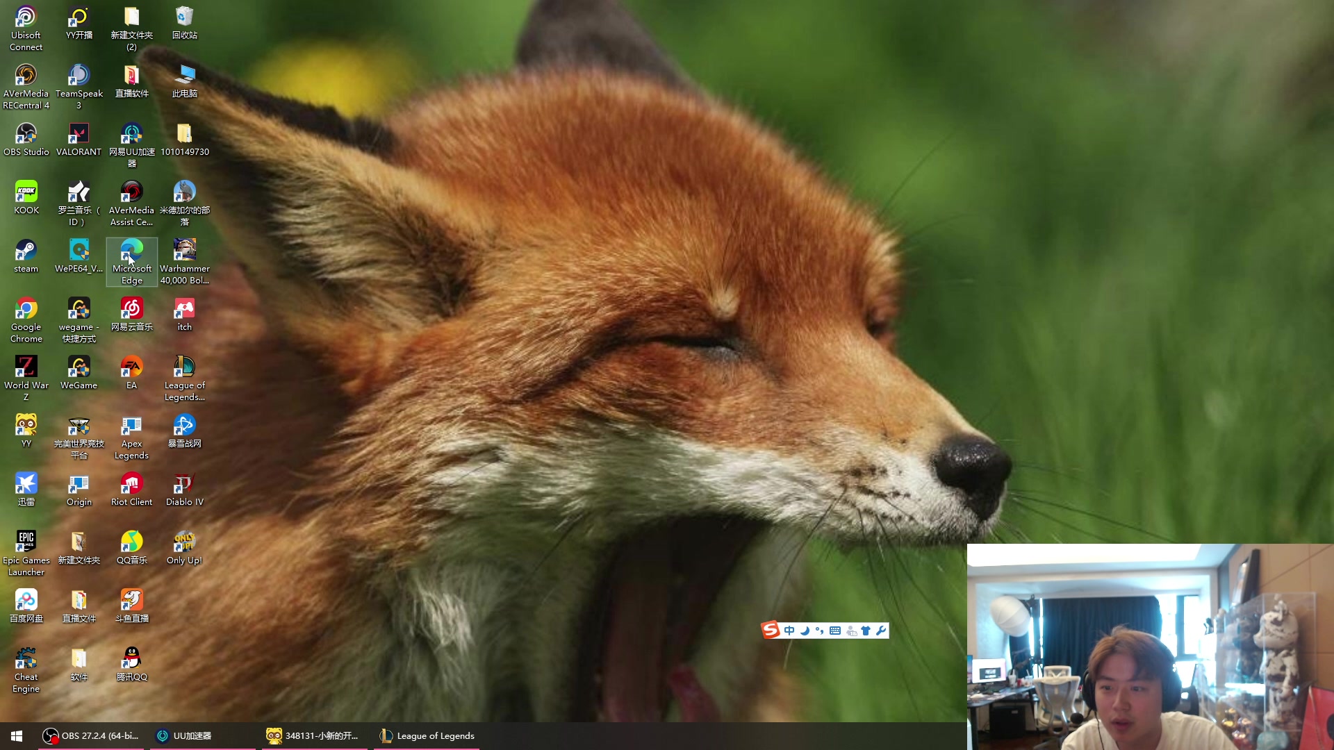 【2023-06-08 12点场】imxiaoxin：【✘-✘】黑白双煞