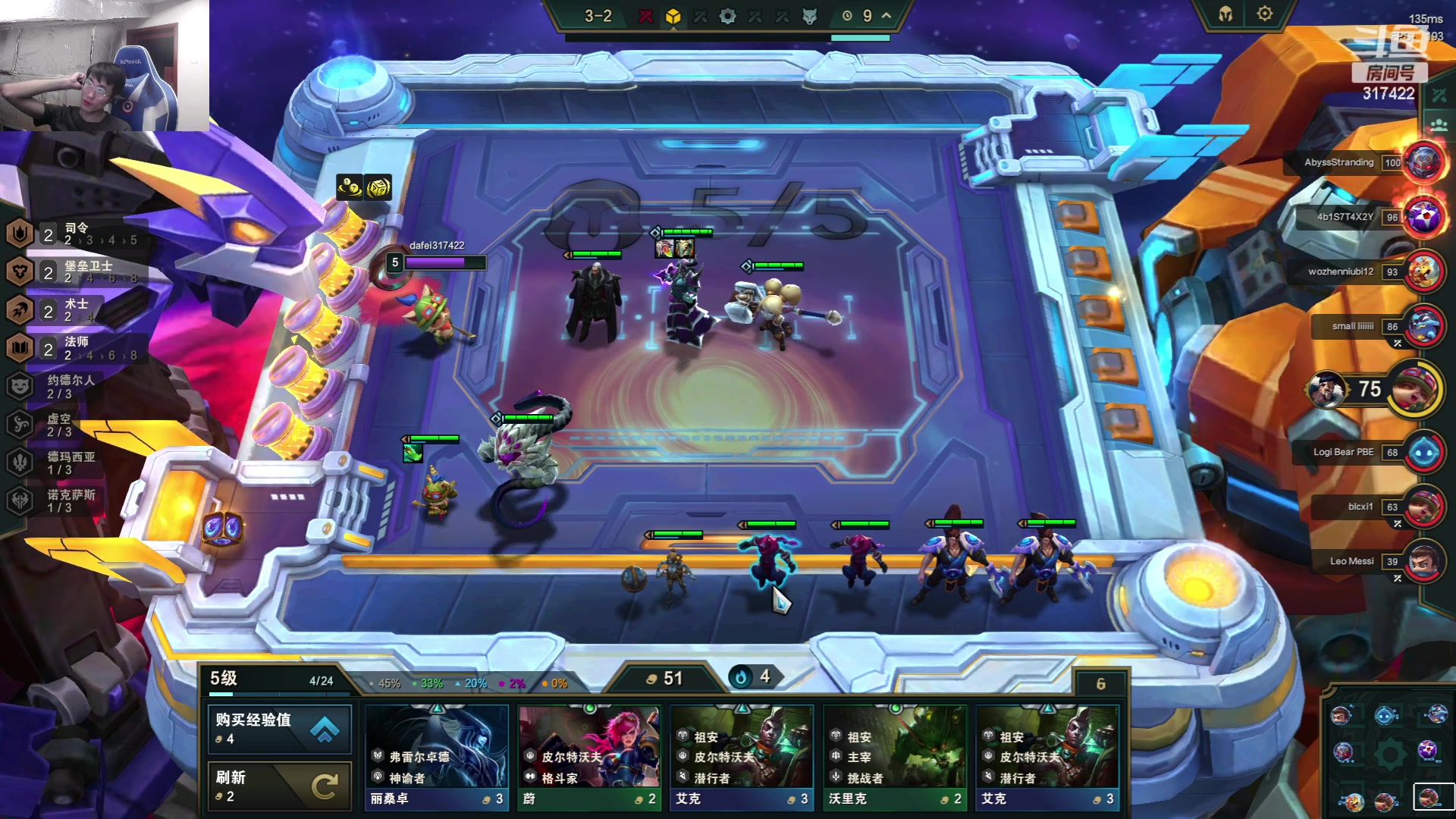 【2023-06-08 08点场】驴酱的冯雨大王：冯雨大王：保持理智，热爱生活！