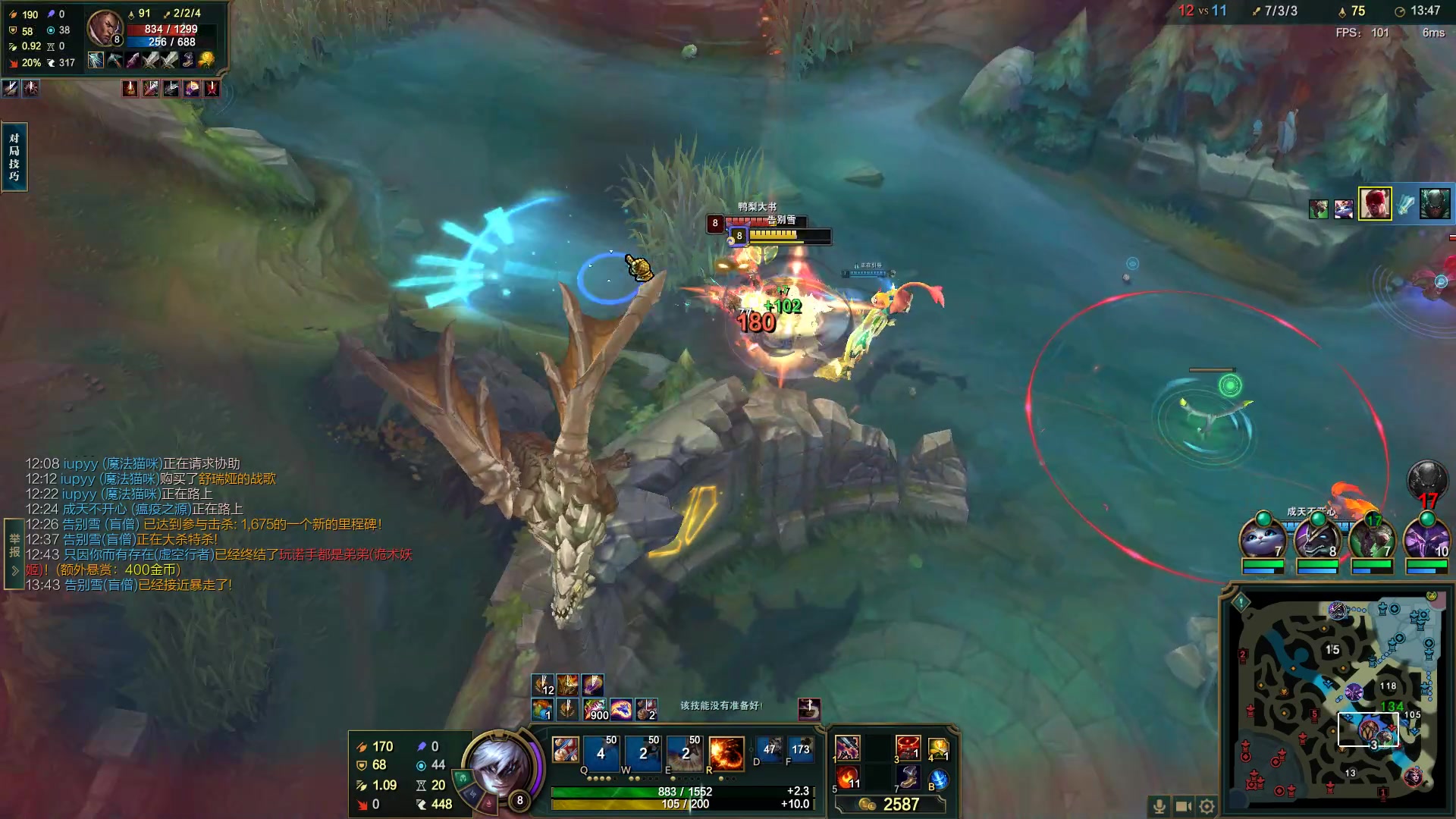 【2023-06-07 18点场】结成郁丶：Coalesce