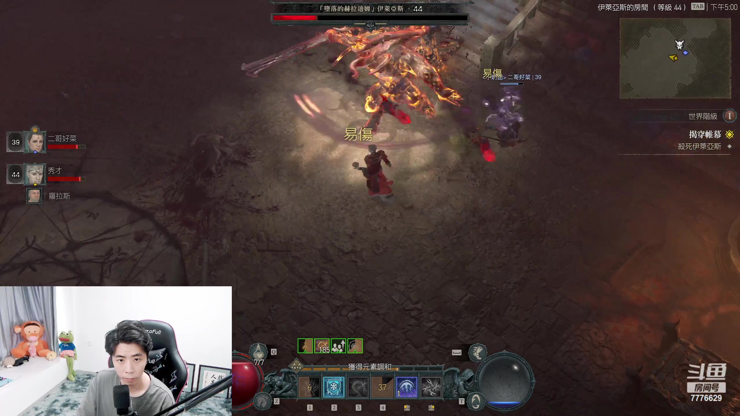 【2023-06-03 16点场】秀才冷男：【小奶团】hoho~小可爱们！我来啦~