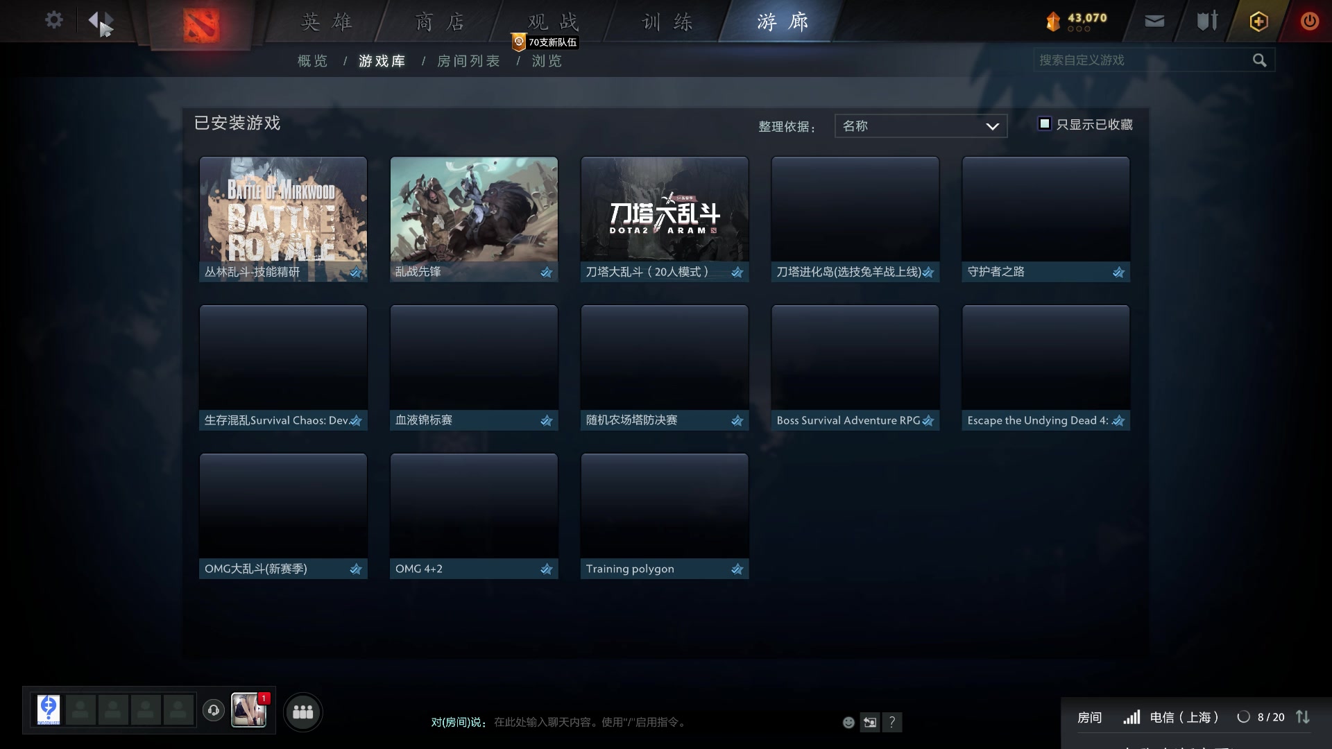 【2023-06-08 14点场】玩黑豹FURIA：好累好懒啊