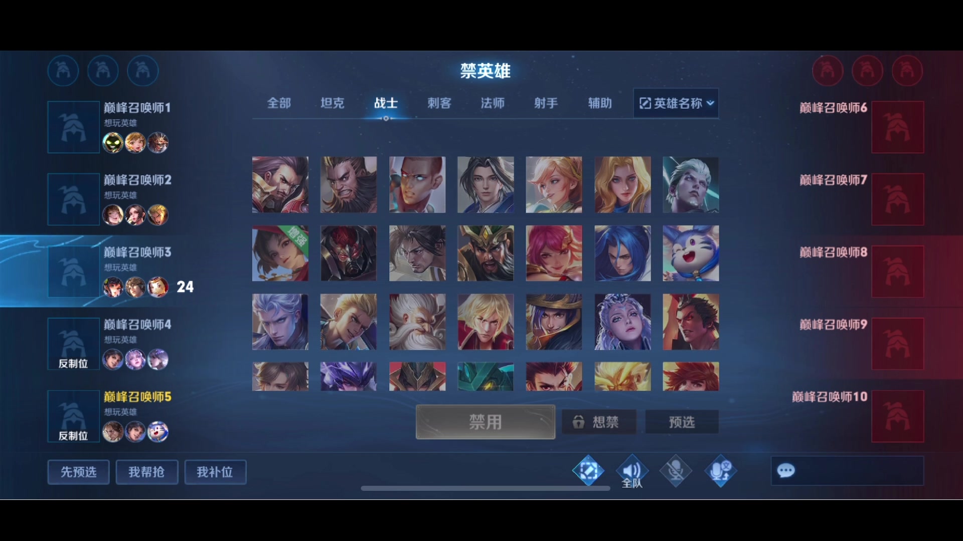 【2023-06-08 18点场】李知恩nn：我来啦我来啦111