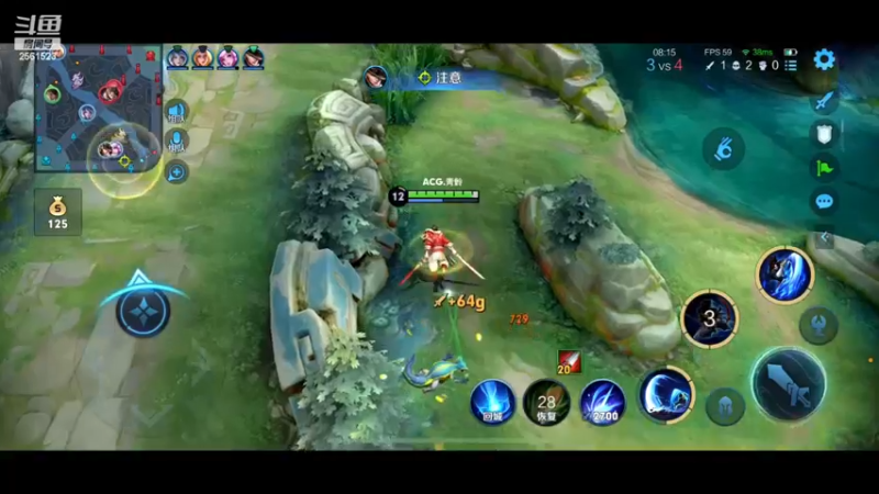 【2023-06-08 20点场】冲酱ccc：打一打排位！！！