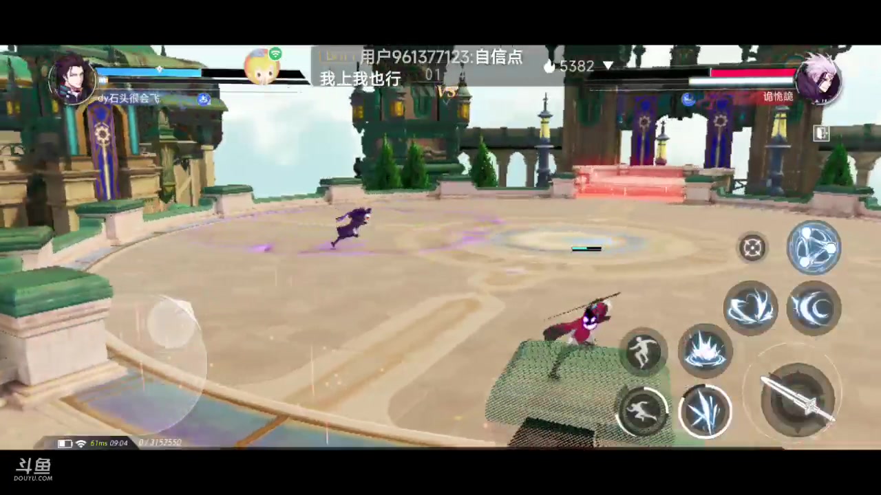 【2023-6-8 8点场】石头很会飞:夏秋玩！进来看看小白菜！