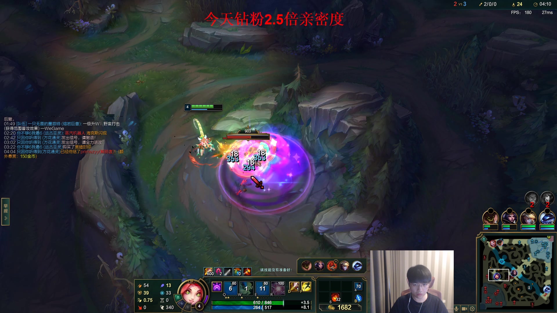 【2023-06-08 16点场】微笑：微笑：父子双排来上大分！