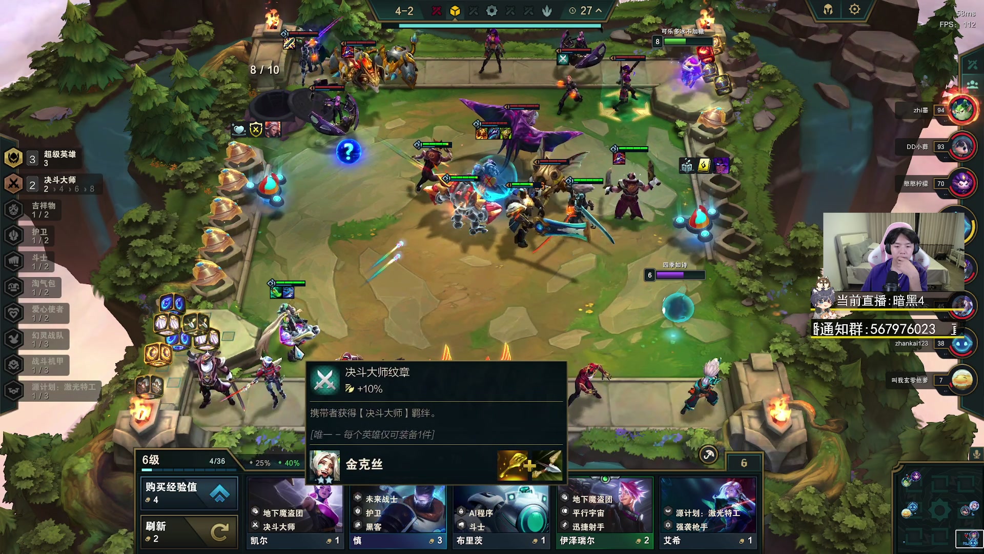 【2023-06-07 23点场】丨绅士瑄丨：人菜瘾还大！让我们嗨起来好嘛~