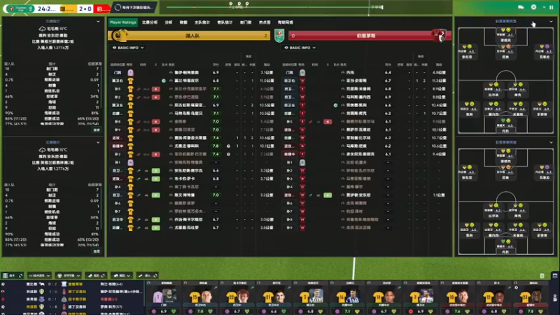 【主机其他游戏】steam靖哥哥的精彩时刻 20230524 00点场