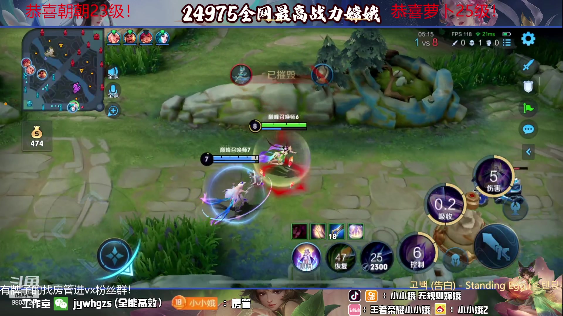 【2023-06-08 19点场】小小娥1：【白银双倍】每天都要天天开心哦～