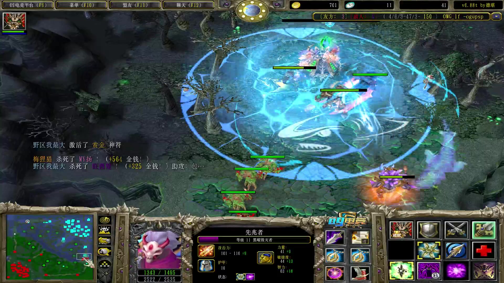 【2023-06-08 00点场】Dota小蝴蝶：挑战不花钱单排一百把胜率80%