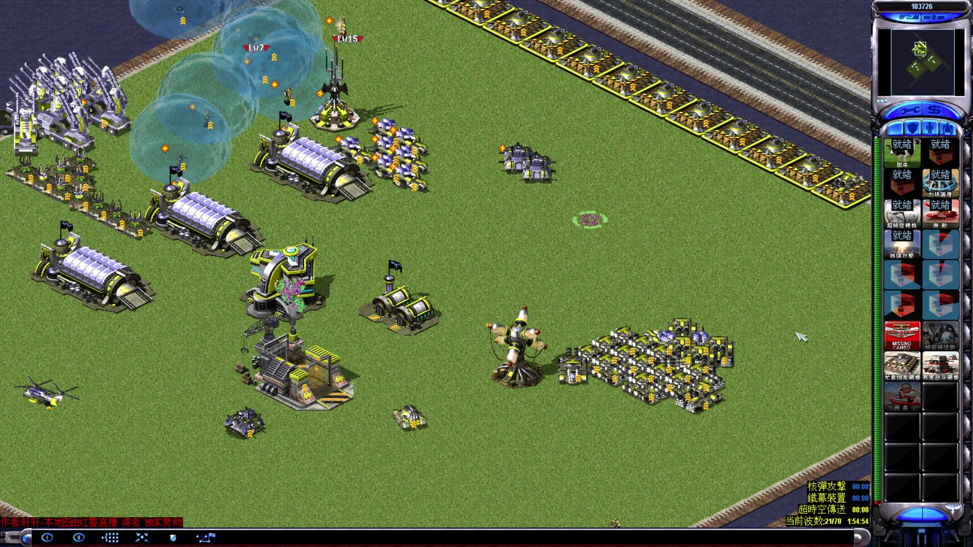 【2023-06-08 17点场】东北乱炖：东北大杂烩