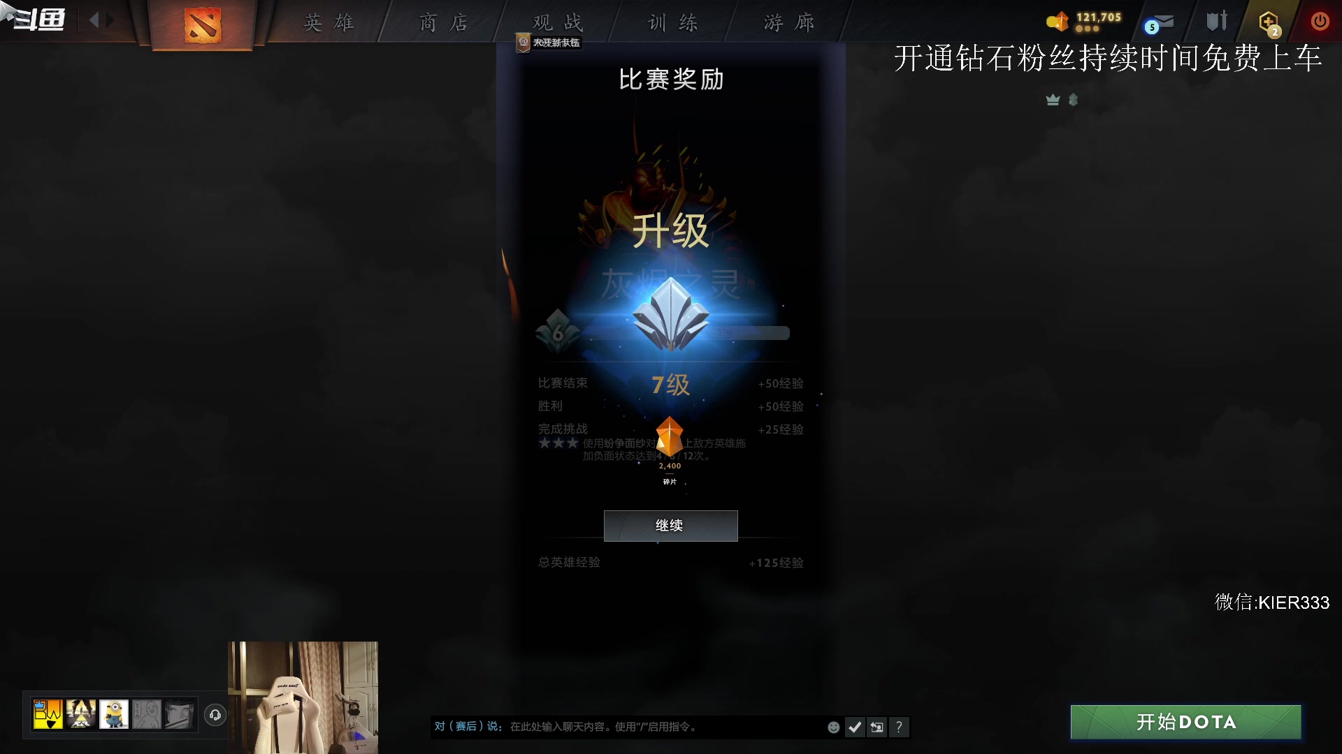 【2023-06-07 22点场】叶子长青K：长青派火猫 凶得批爆