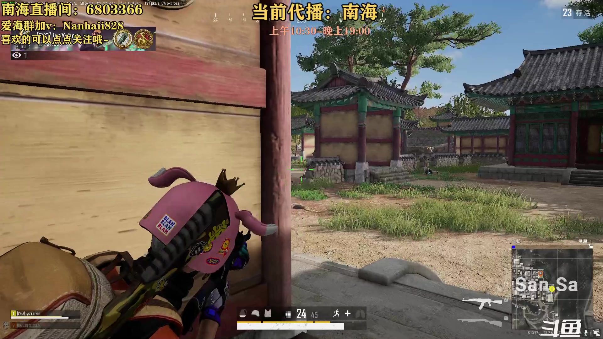 【2023-06-08 16点场】轻语丶619：【轻语】中韩对抗冲一冲