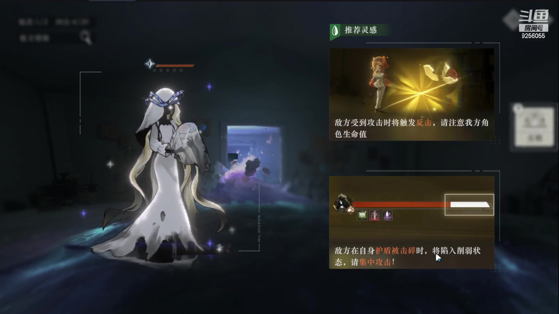 【2023-06-05 21点场】纸鸢飞路：重返未来：1999