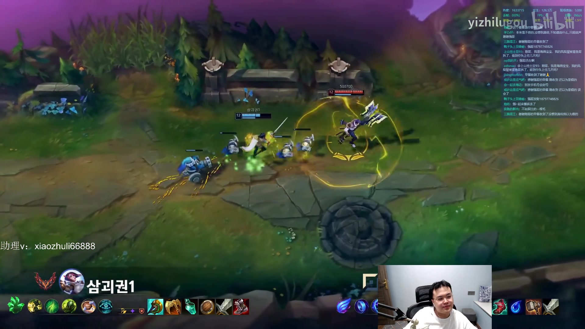 【2023-06-08 05点场】jjking剑姬：归来，韩服大号重生！