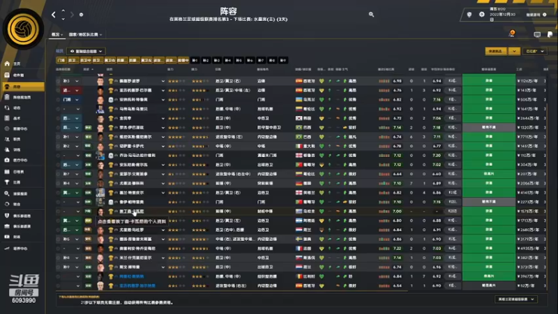 【主机其他游戏】steam靖哥哥的精彩时刻 20230526 23点场