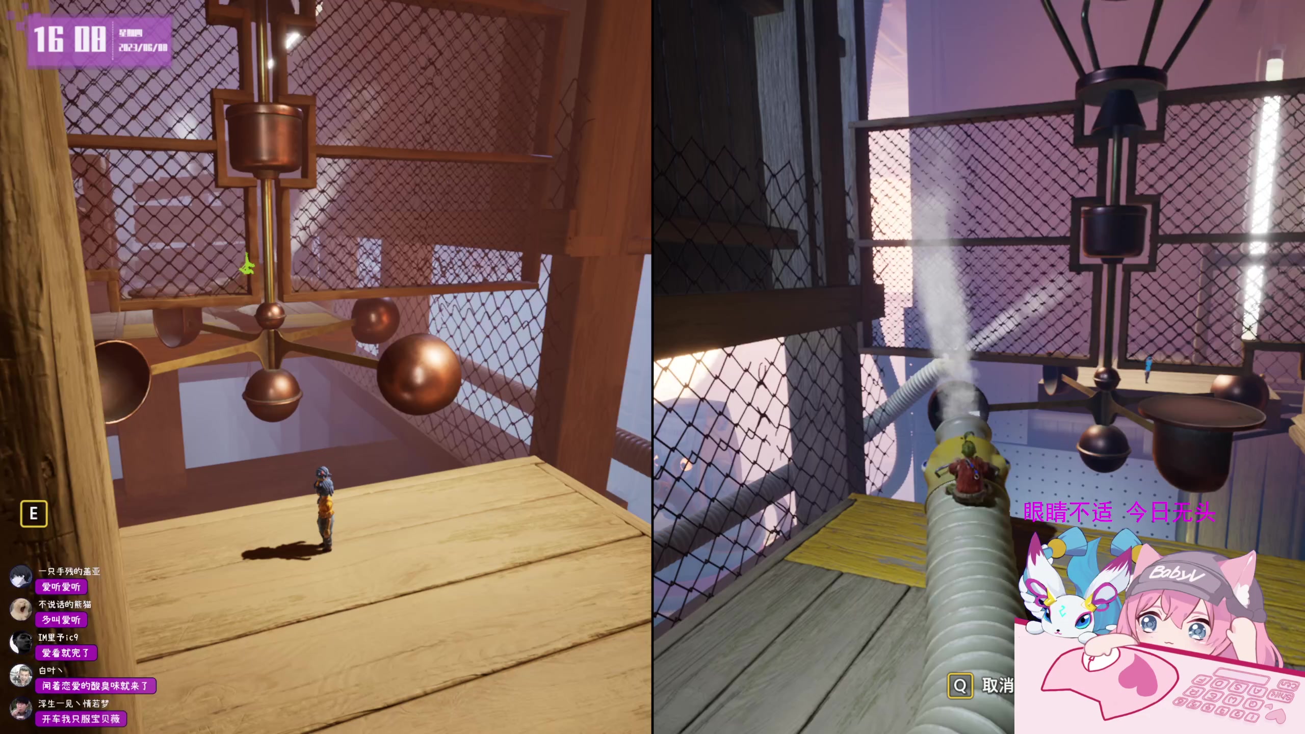 【2023-06-08 15点场】宝贝薇阿：薇：开啵啦~71825