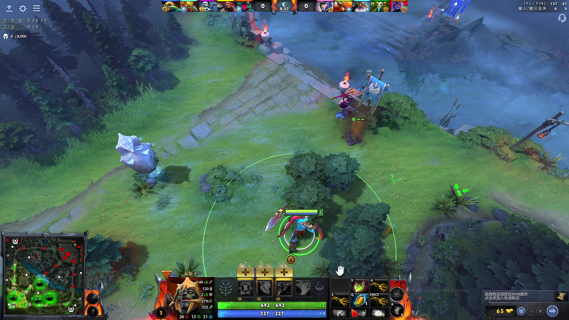 【2023-06-07 23点场】霸气虚幻哥1991：晚上宝可梦！！！！ 73965