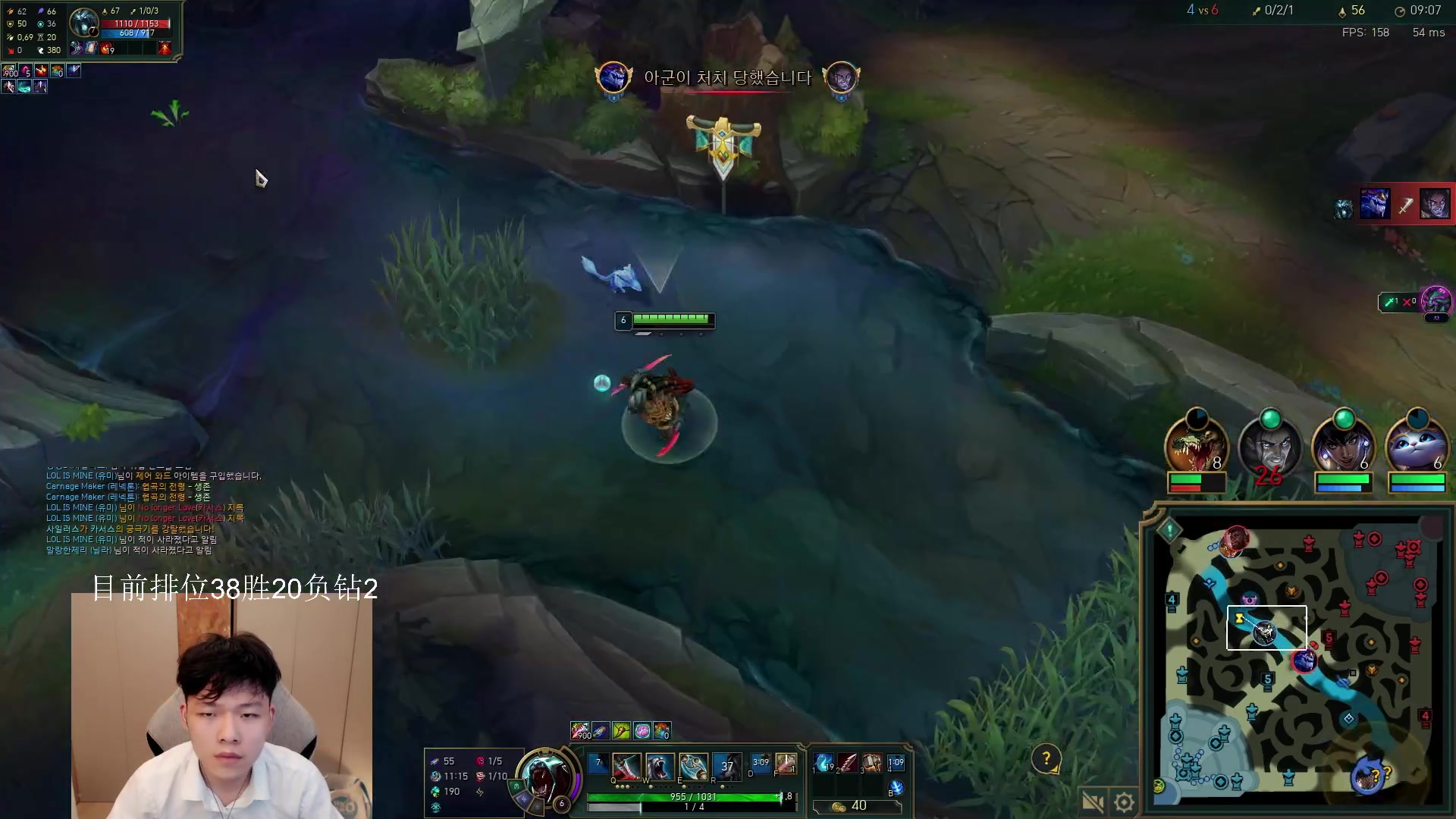 【2023-06-08 00点场】辛巴imb丶丶：狮王韩服排位之路！第五天！