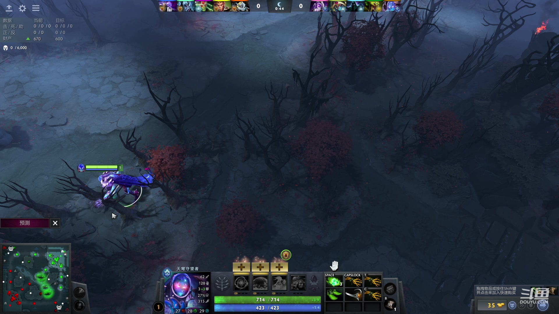 【2023-06-08 20点场】踏上征途167：11000冲刺阶段 练