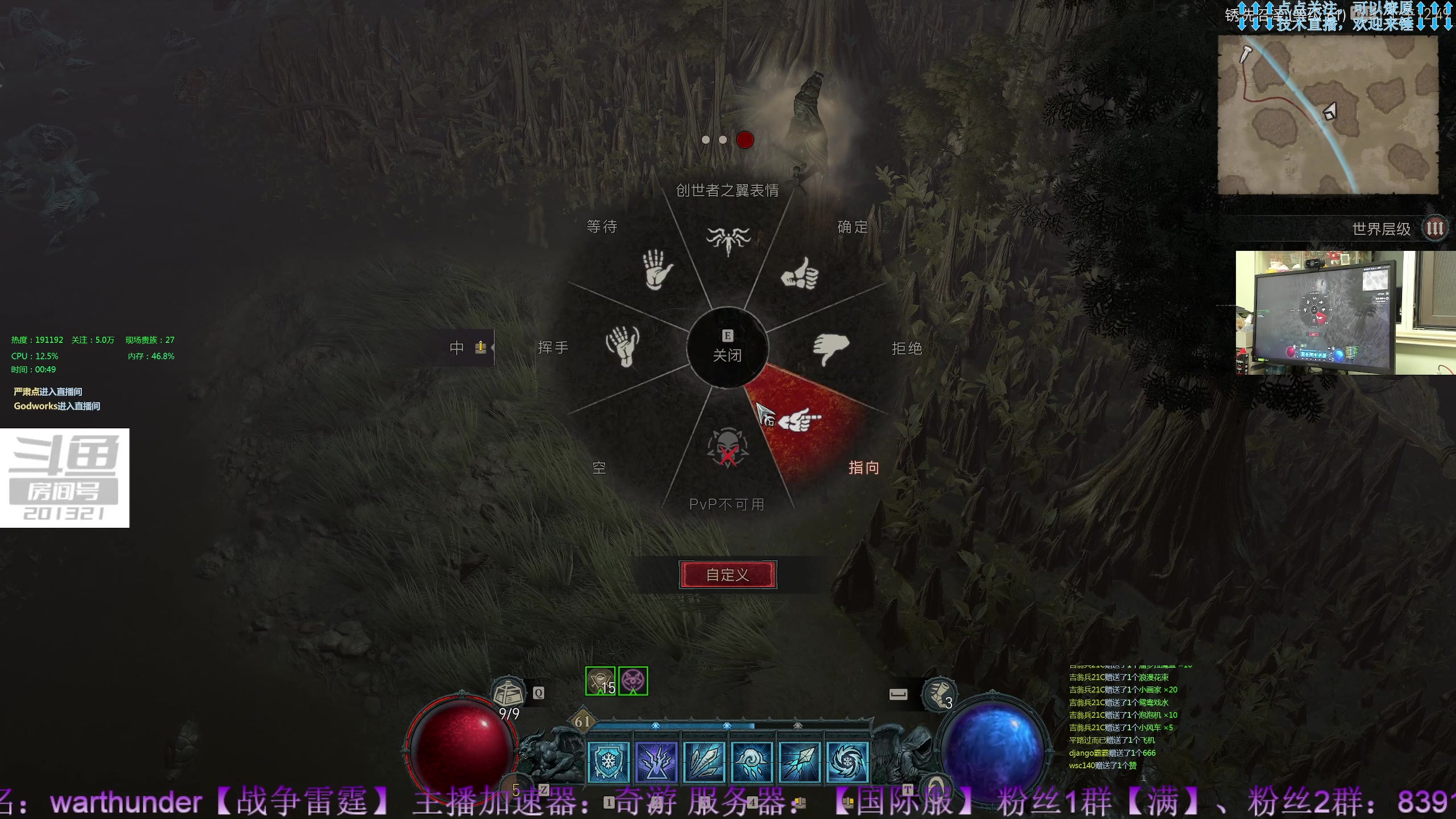 【2023-6-8 0点场】战争雷霆老铁:【战争雷霆】陆空打击一体军事化网游