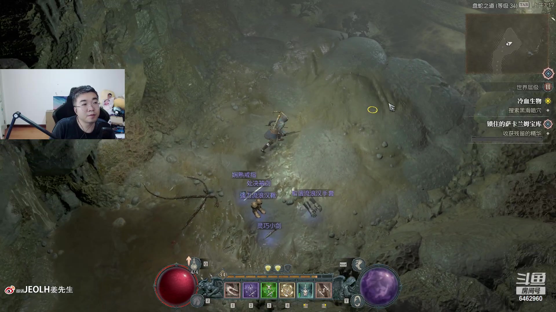 【2023-06-08 02点场】姜姜姜乐涵：小姜小姜，斗志昂扬！