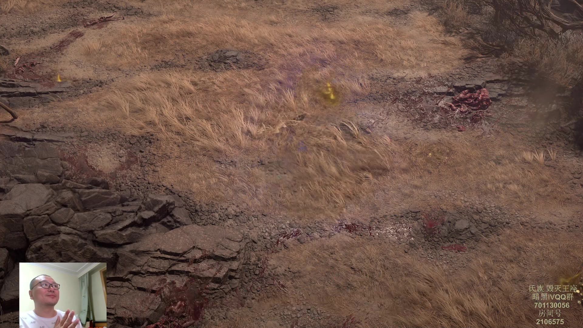 【2023-06-08 20点场】英雄吕布：暗黑4 蛮子 走起