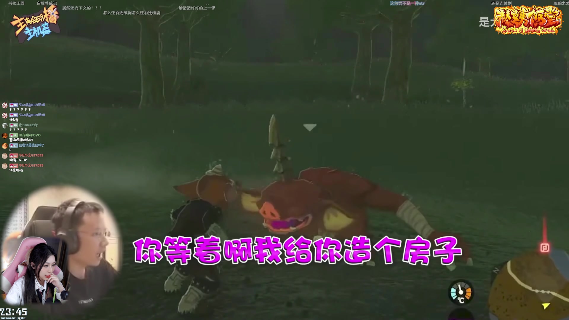【2023-06-07 23点场】绝不早到十元元：新游试玩 :( 丧灵激汤