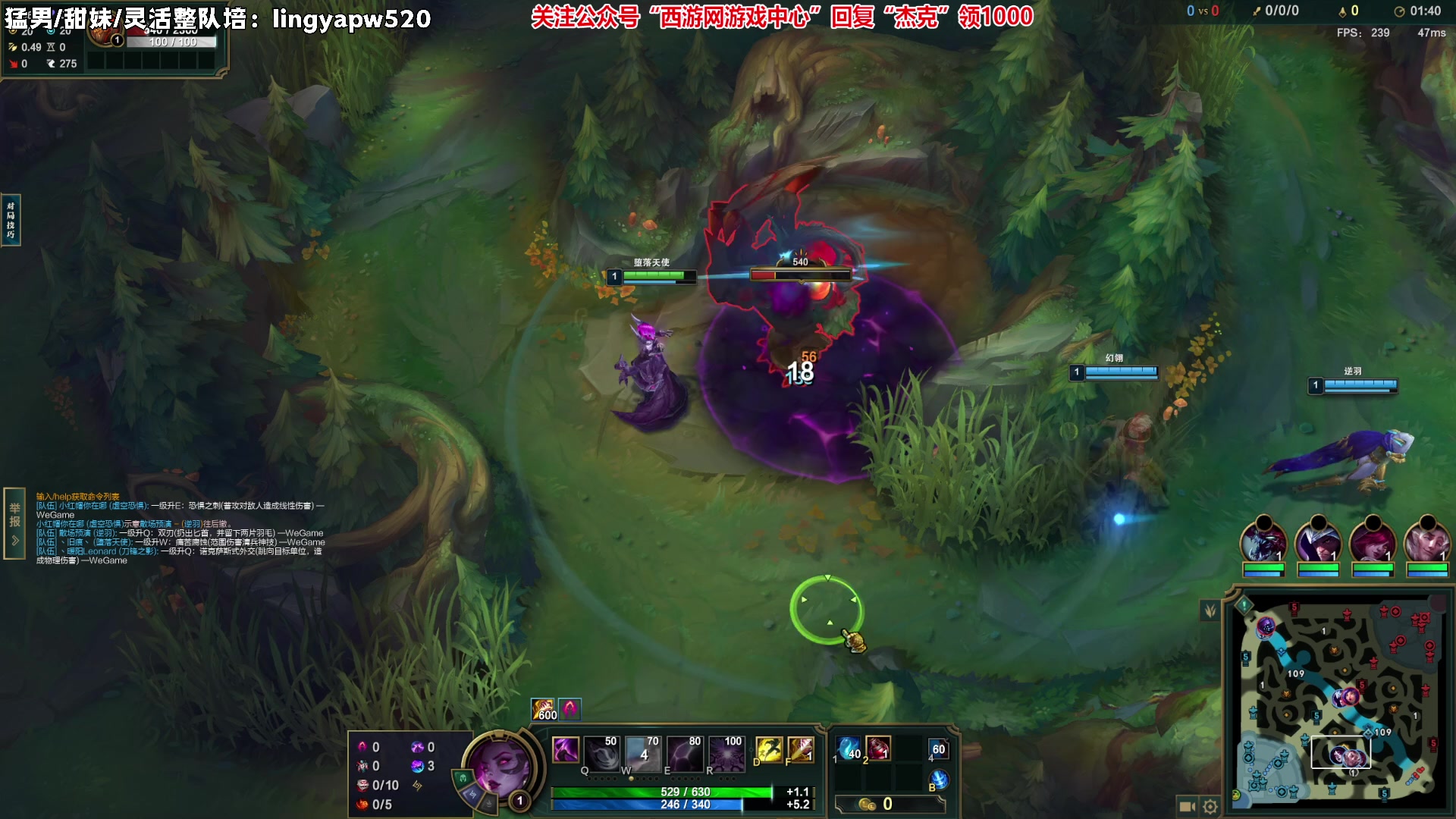 【2023-06-08 03点场】杰克螳螂：晚上九点多准时开播！