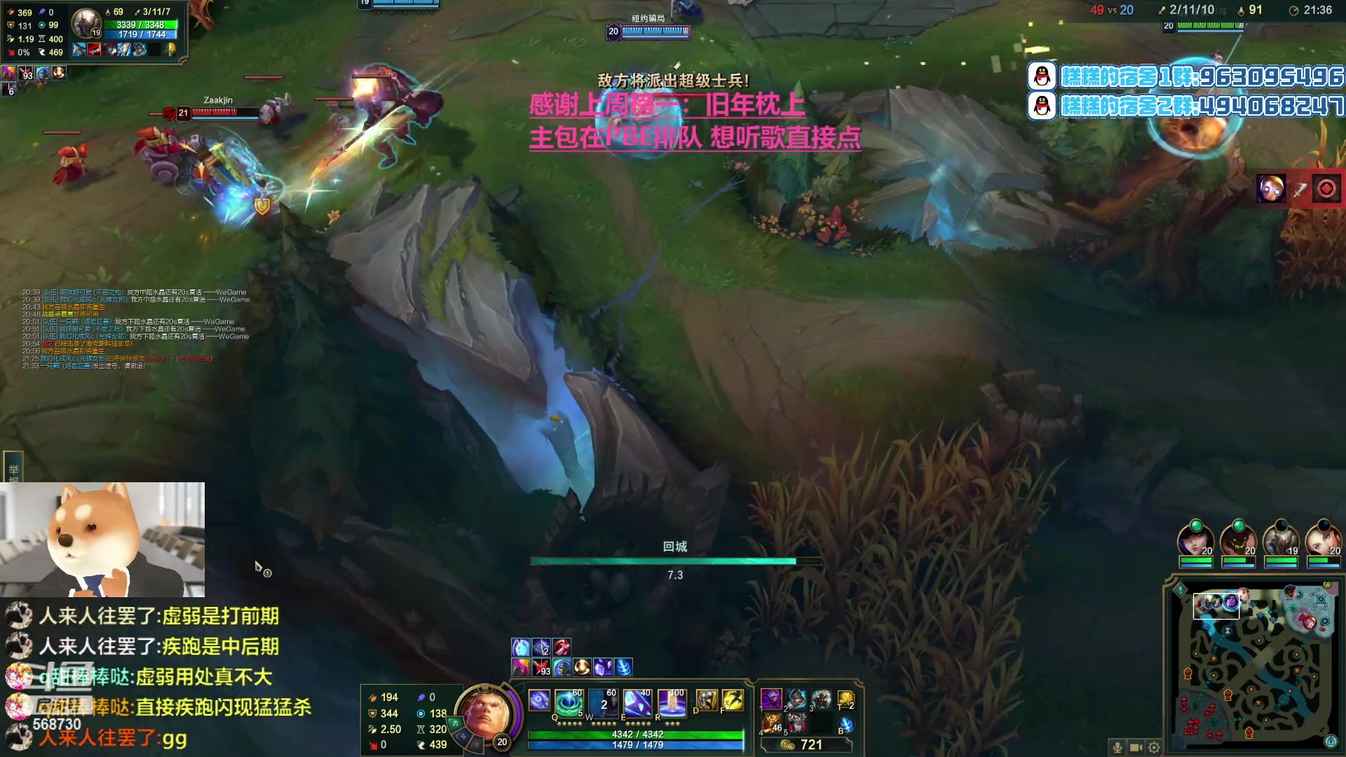 【2023-06-07 01点场】Gnap年糕：年糕:摆子主播开摆
