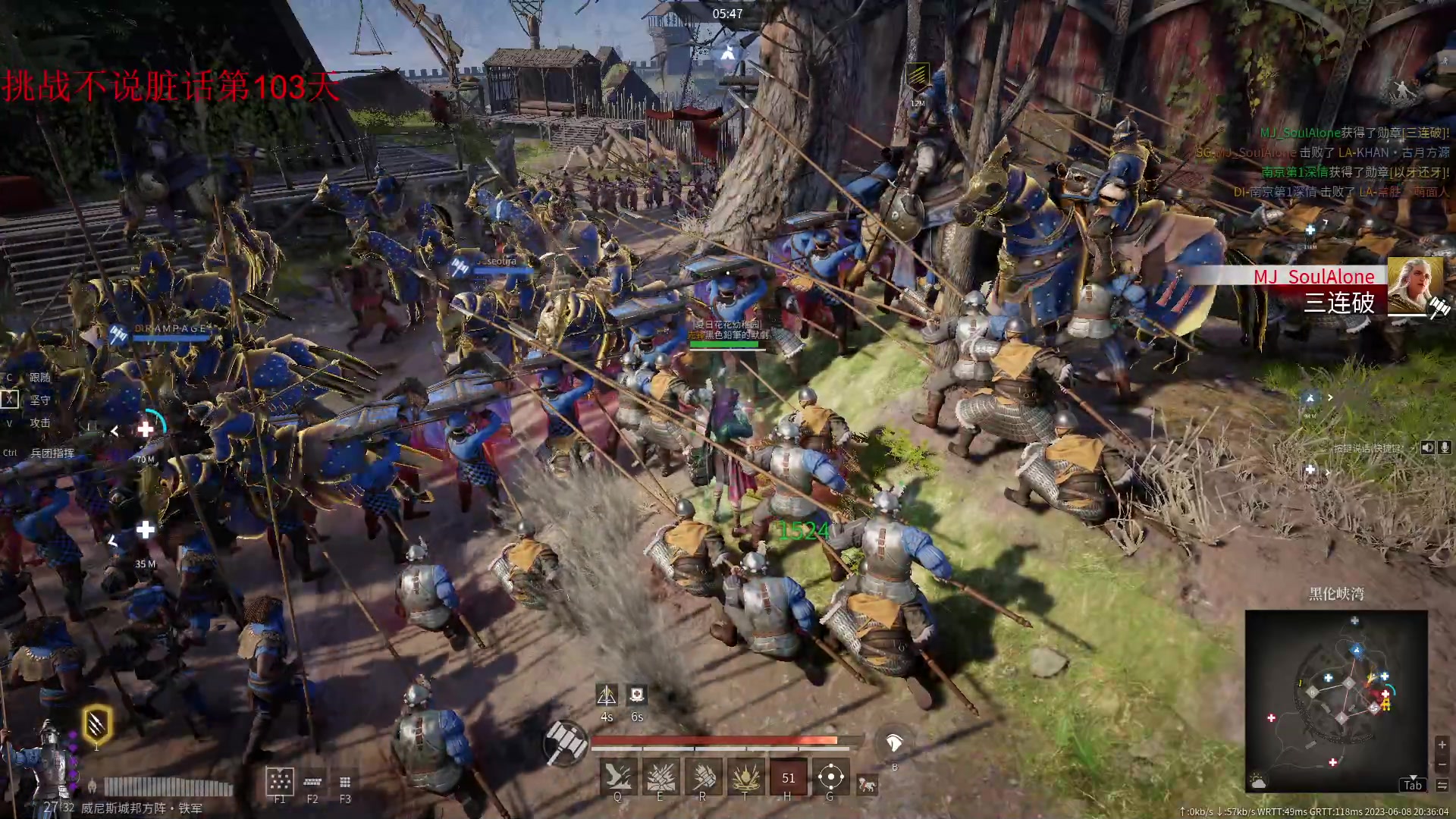 【2023-06-08 19点场】那路托丶：这游戏还有萌新莫得