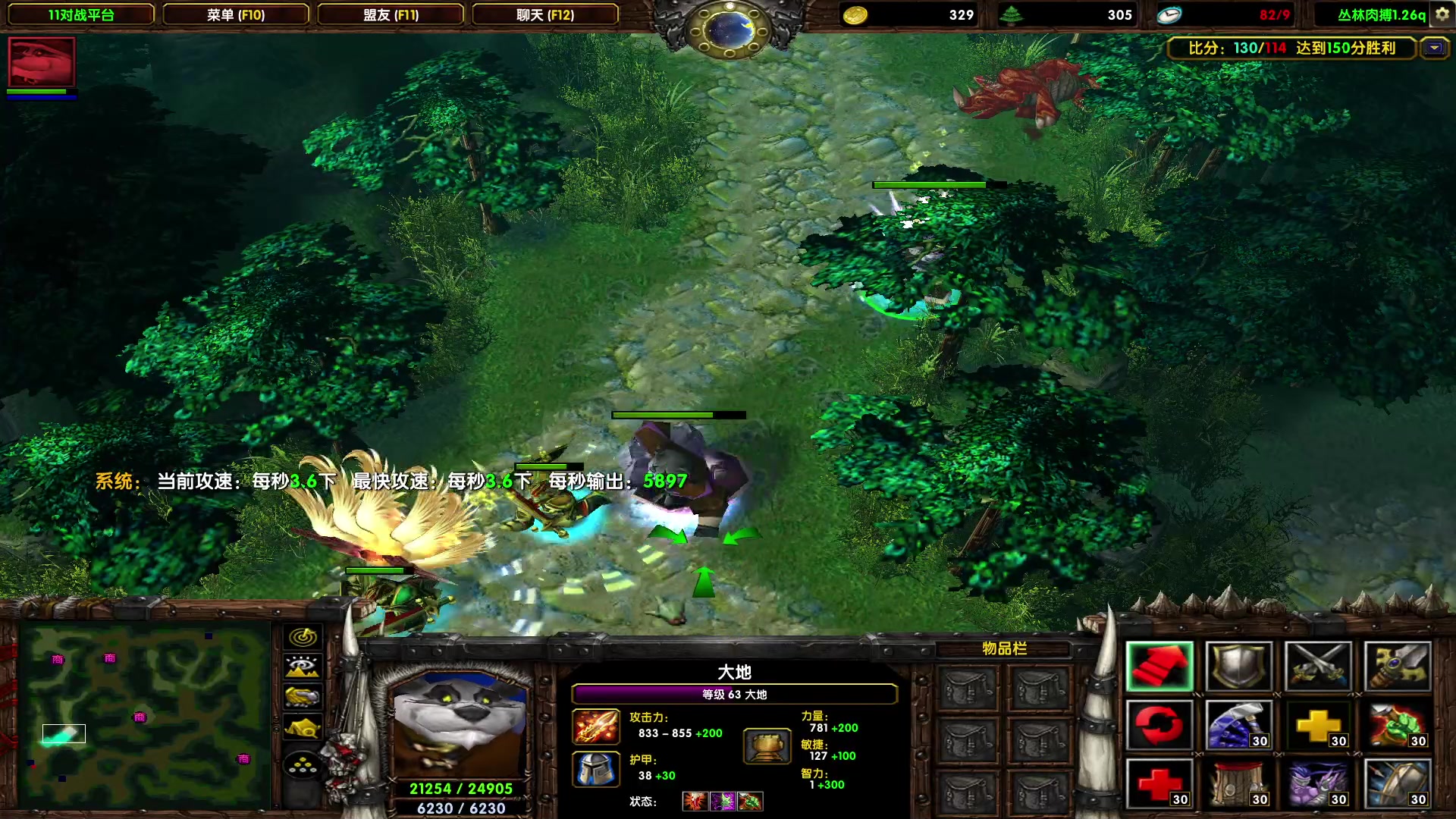 【2023-06-05 23点场】余贰人：新年快乐！ 97828