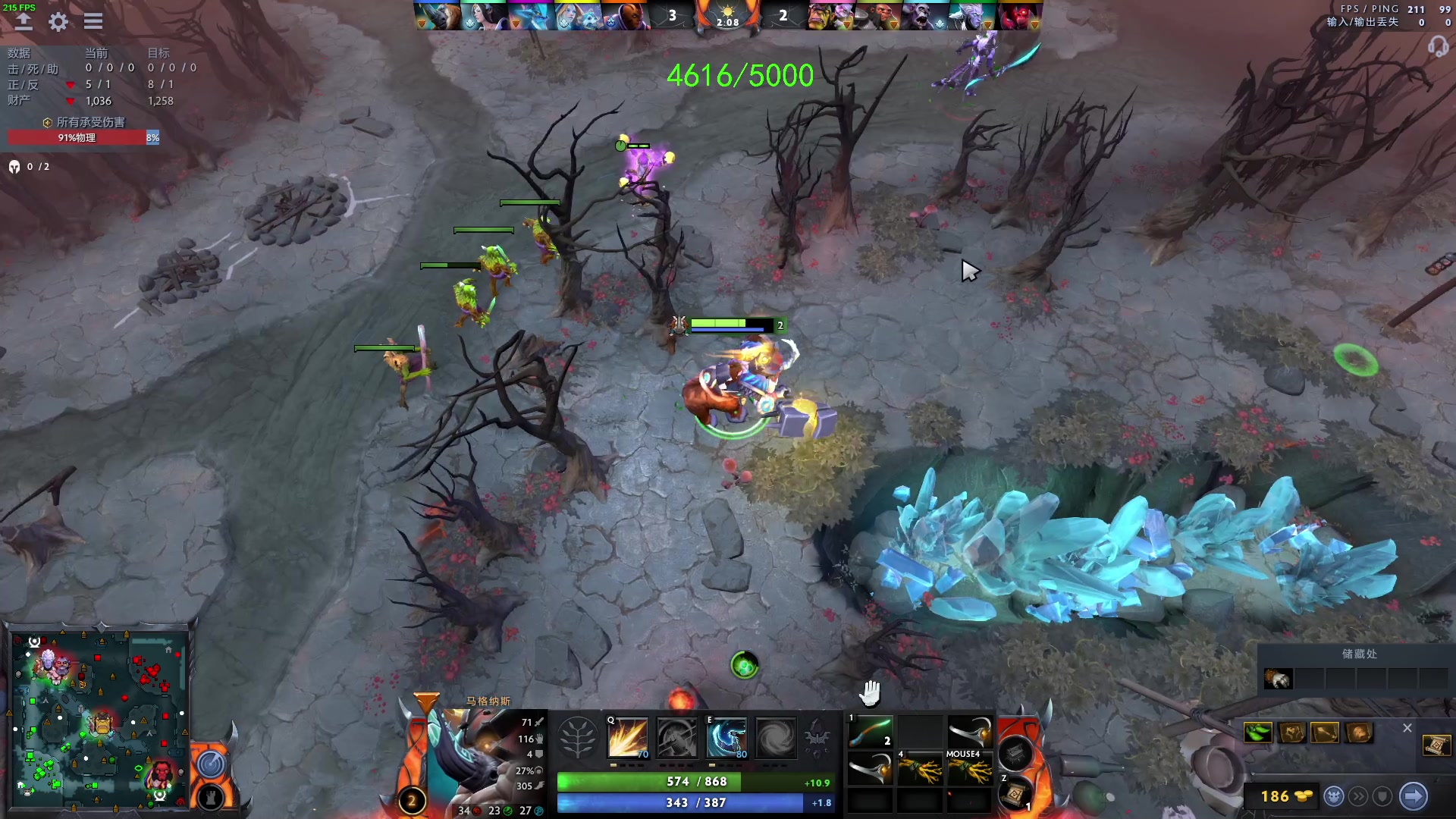 【2023-06-07 15点场】三酒OuO：睡醒了 不睡了