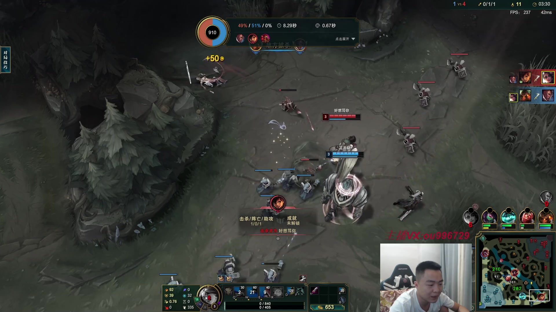 【2023-06-08 01点场】暗夜猎手光头强：第一vn：6个mvp 打完下！