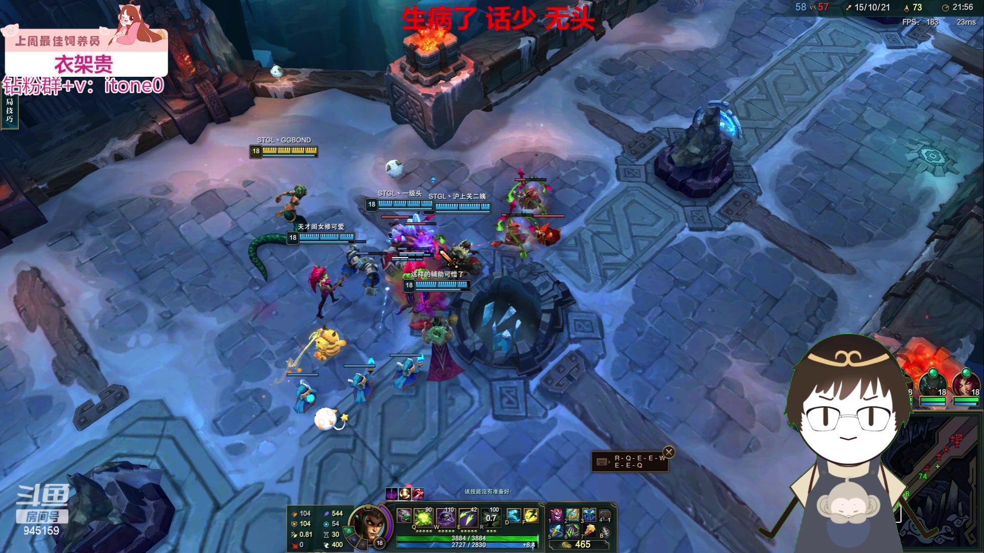 【2023-06-07 23点场】童猪啊i：钻粉2.5倍亲密。今天下午来