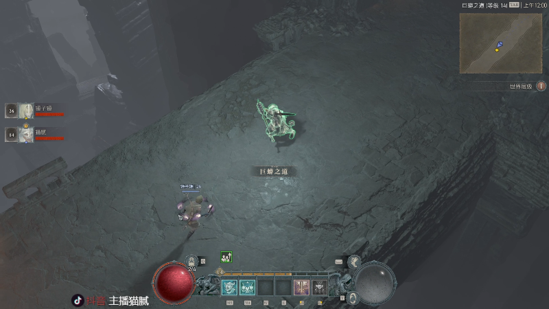 【热门游戏】Happy丨猫腻的精彩时刻 20230608 00点场