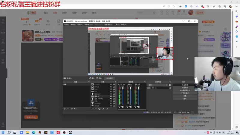 【2023-06-08 19点场】金甲EzNpc：真男人从不畏惧