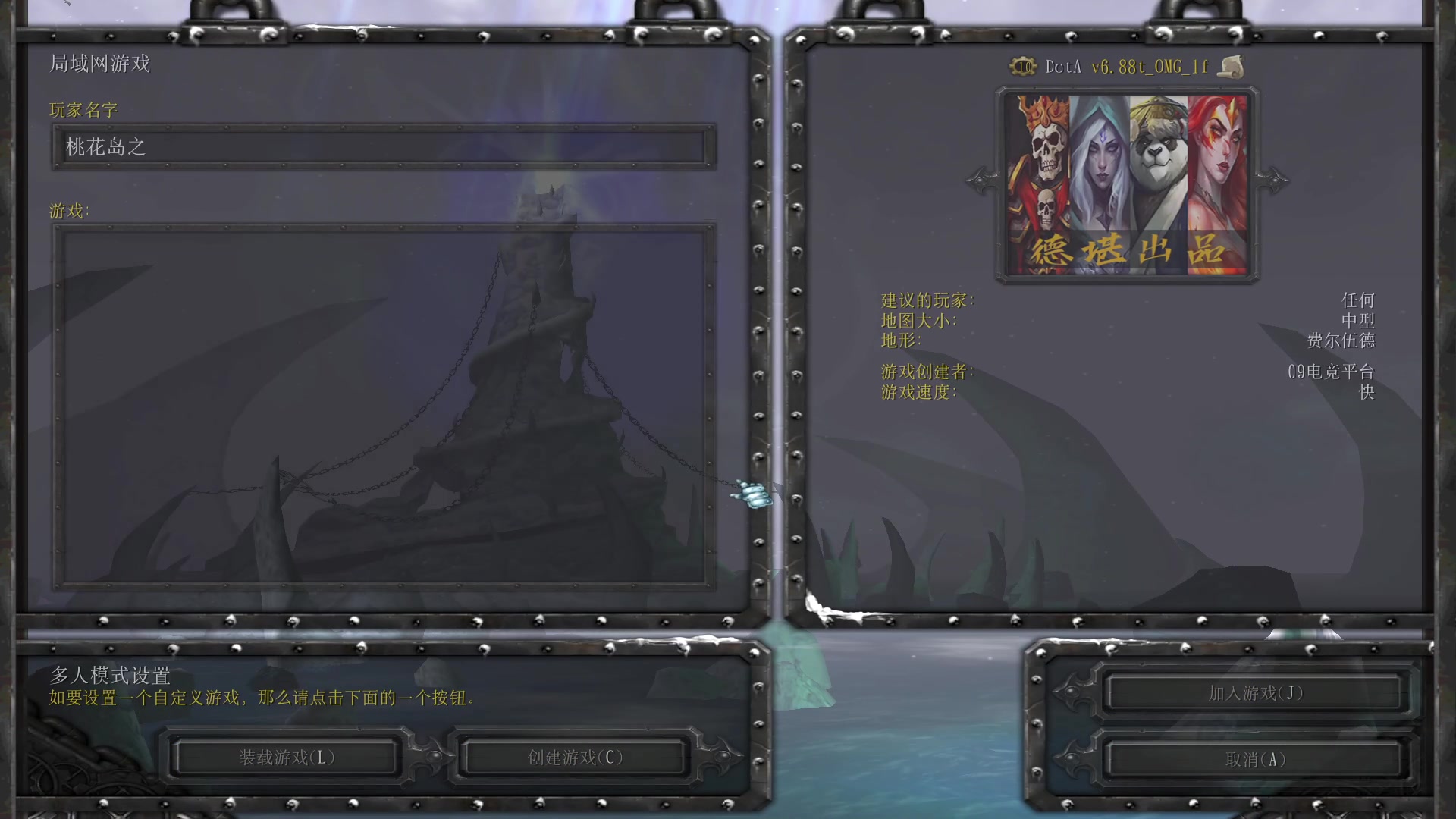 【2023-06-07 15点场】a824683653：下午好  赛季出发