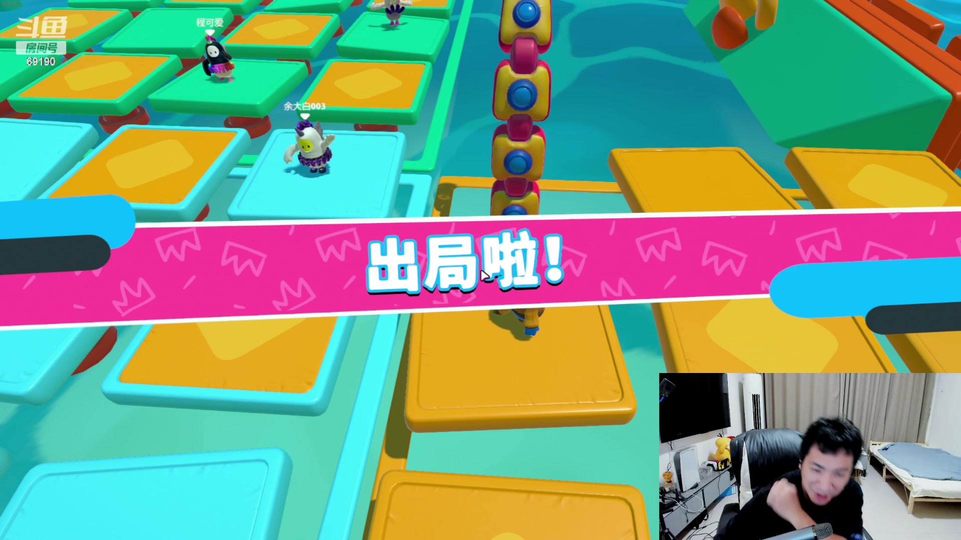 【2023-06-08 20点场】正经人令北：【令北】满血复活day2