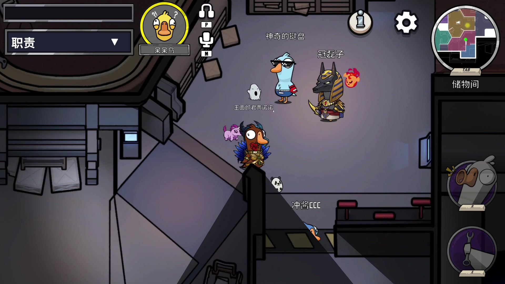 【2023-06-08 00点场】BLUE呀丶：8点送2100 10点竞速比赛~