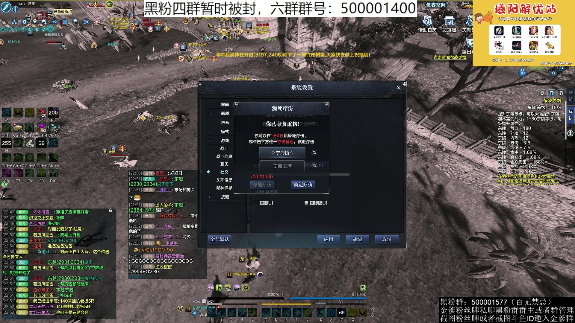 【2023-06-07 22点场】燕徊硯：阿瑟：天刀区非著名混子主播！