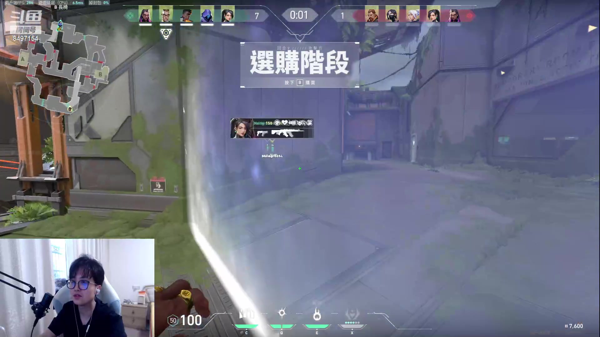 【2023-06-07 18点场】WE丶994：沉淀沉淀。。。。