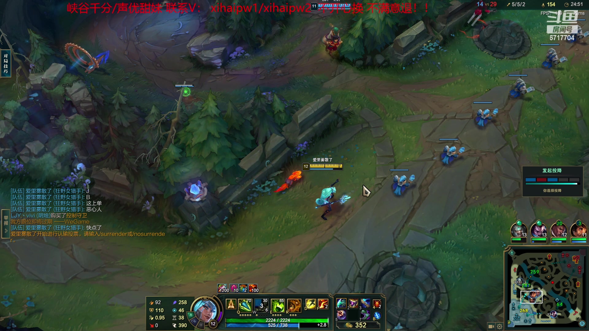 【2023-06-07 21点场】峡谷杀神酱油瓶：一区7天上王者教学！