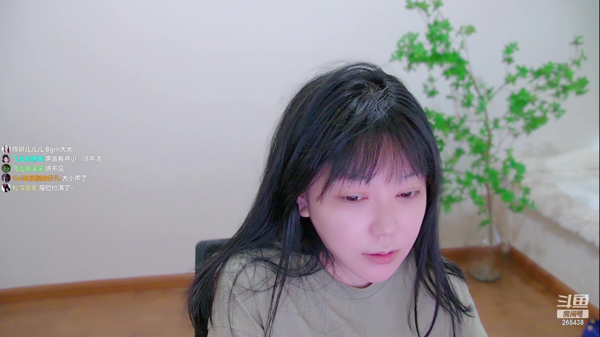 【2023-06-08 18点场】刘飞儿faye：飞儿 在武汉？
